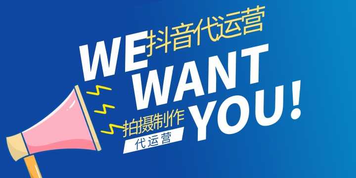 “反诈警官老陈”辞职:我做了一个错误的决定