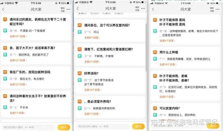 多渠道营销平台设计手册(1)——磨刀篇