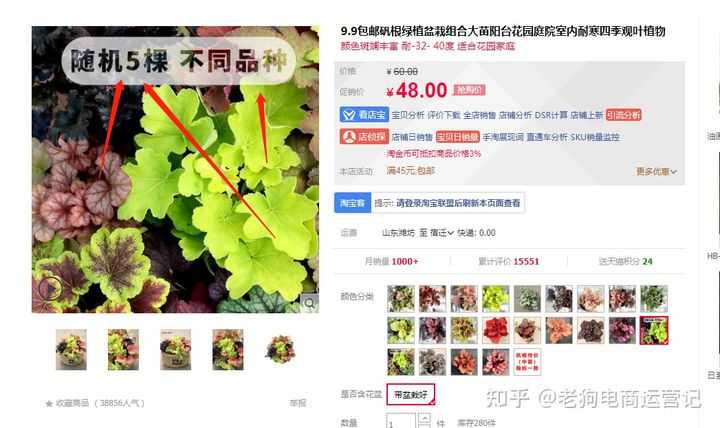 B2B经销商渠道管理系统-全面赋能渠道管理，加速交易效率 ...