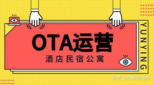 我来分享用户体验度的参考量有哪些   。
