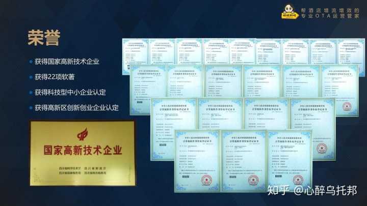 快手小店开启作品推广功能 提高商品转化率