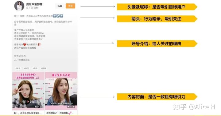 支付宝消费券组队退出后可以再进吗(支付宝消费券怎么退团)