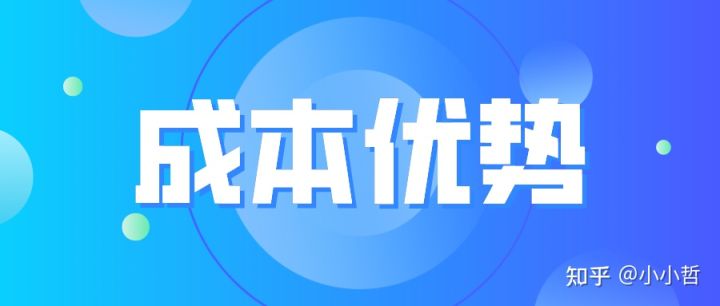 整理了2022年电商巨头数据