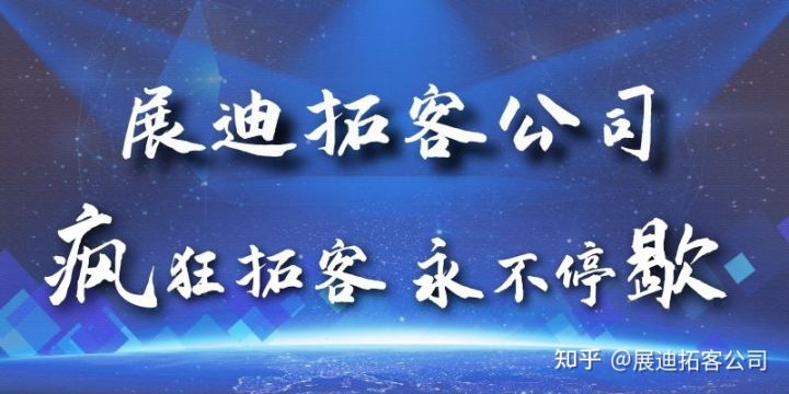 自媒体运营证怎么考?自媒体运营证介绍