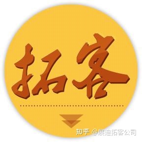 4A内容营销策划方案专题合集-103例