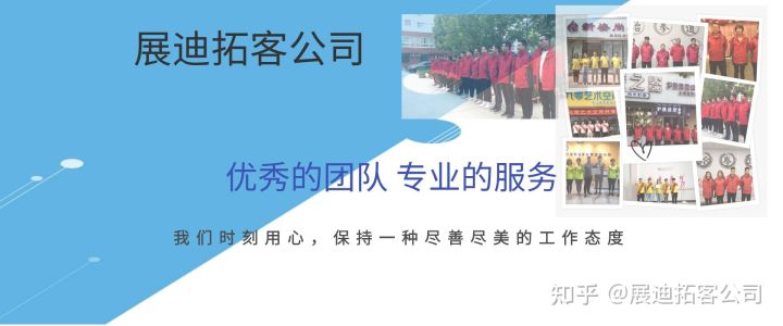 真正厉害的人，都是看破人性的高手：学会这套思维，轻松谋 ...