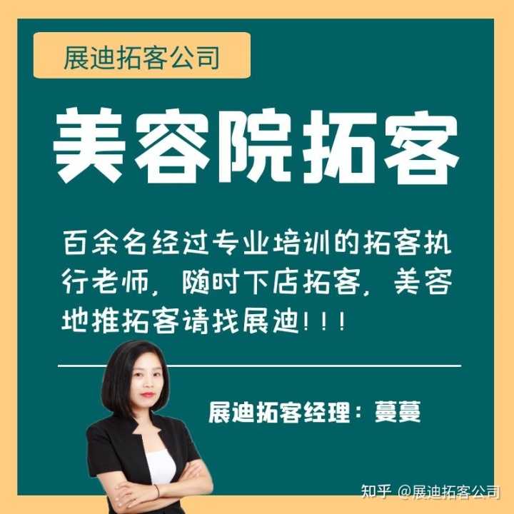 知道抖音号怎么查对方手机号(用抖音号查手机号的方法)