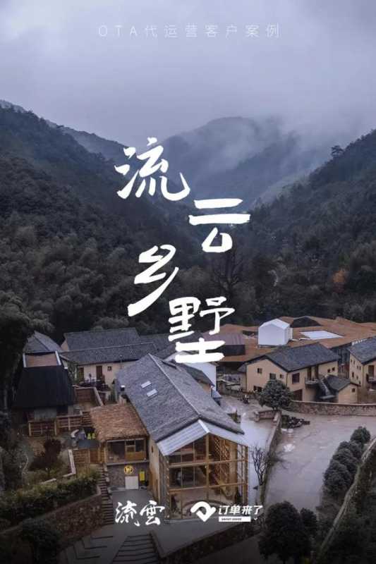 营销管理的8个抓手