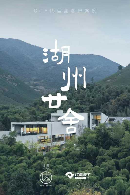 如何建设销售渠道?