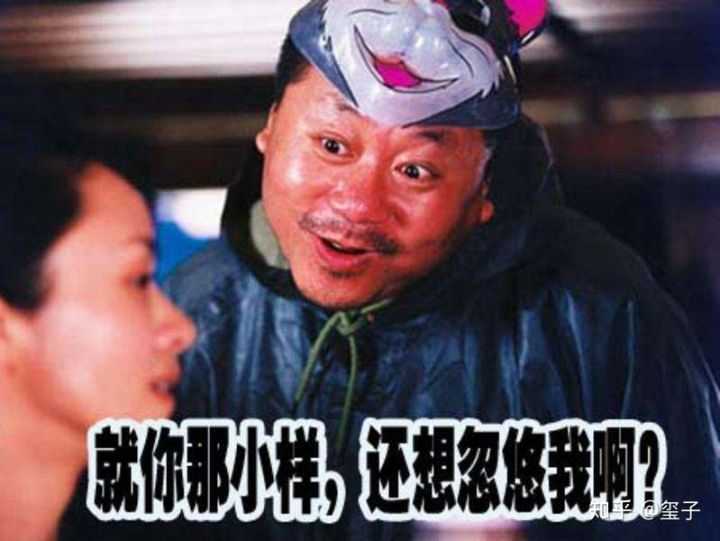 没有手机号怎么注册抖音小店(新手开通抖音小店的教学)