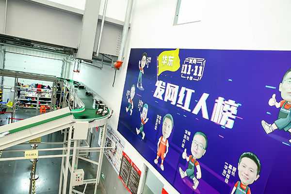 南侨食品：布局全球市场渠道，打造烘焙油脂行业领导者