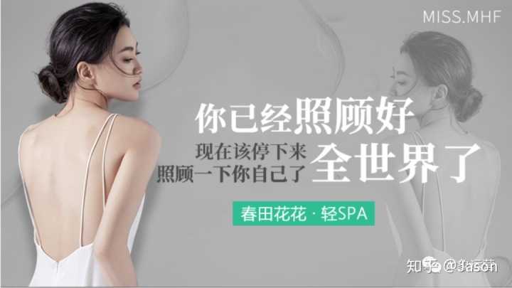 拼多多刷流量有用吗(拼多多买流量有用吗?)