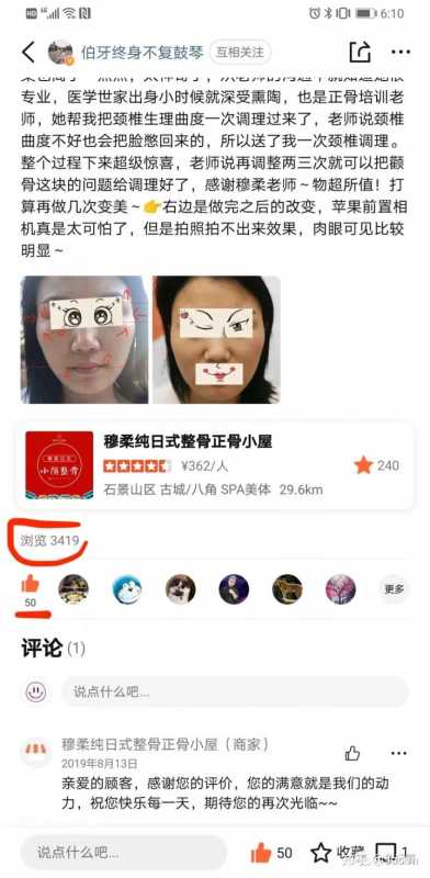 平面设计电脑配置推荐（适合做设计的笔记本电脑介绍）