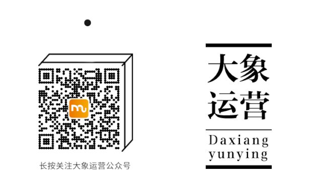 饮料/啤酒等消费品 线下全套渠道分类及明细表格 6个分类60个渠道
