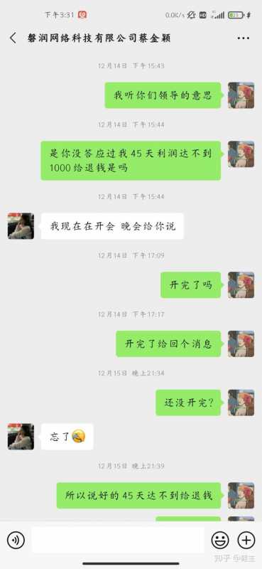 快手入驻达人有什么用（快手入驻条件及费用）