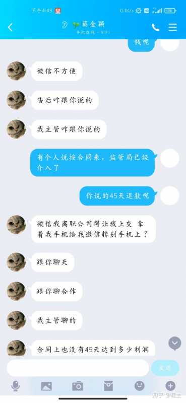 淘宝上的奥莱折扣店靠谱吗(淘宝奥莱品牌折扣店买的是正品吗)