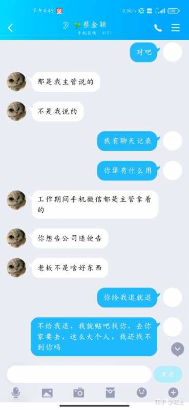 淘宝短视频发不出去怎么办？怎么发？