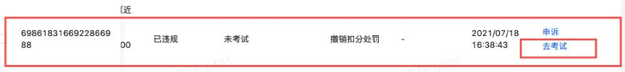 社交媒体营销策略——如何病毒式传播：增加受众范围的9个技巧