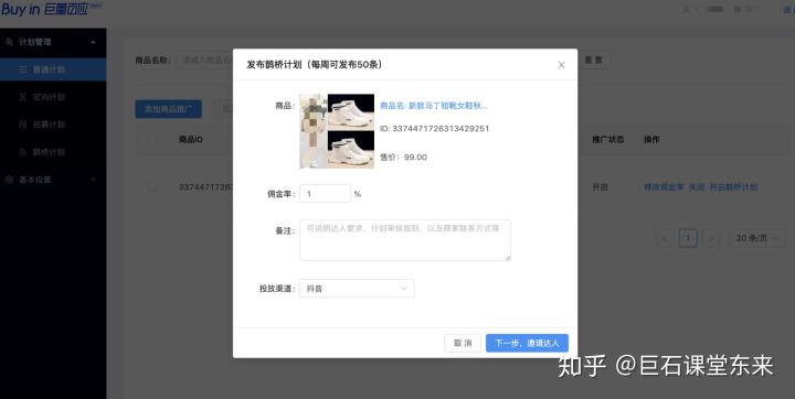 手机淘宝酷动城怎么进(淘宝酷动城怎么看)