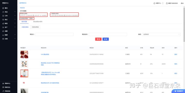 追求金钱财富,是为了得到更多精神财富和情感财富