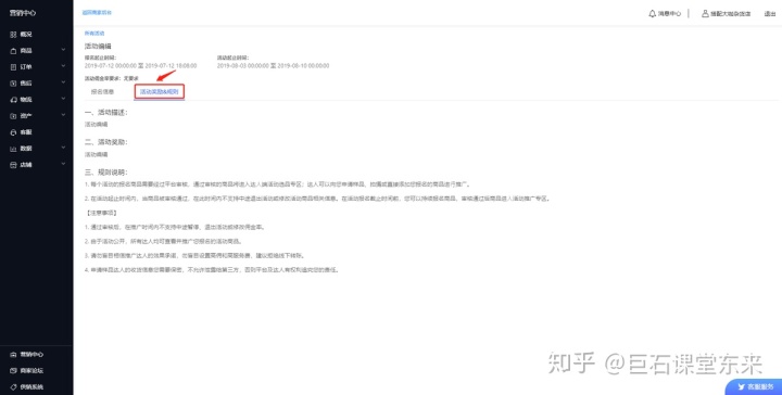 教你独立站和子站对于多语言建站来说哪个更好。