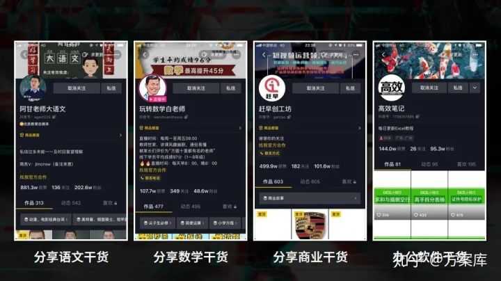 “壁挂炉+”既是跨行业结合,也是自身的升级!