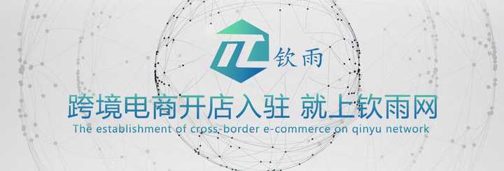 抖音什么时候成立的（盘点抖音发展历程）