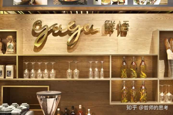 保险营销实战专家 | 墨凡老师《人对了，世界就对了——打造 ...