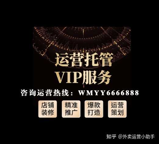 怎么快速解除抖音关注太快的人（抖音关注太快了解除限制的方法）