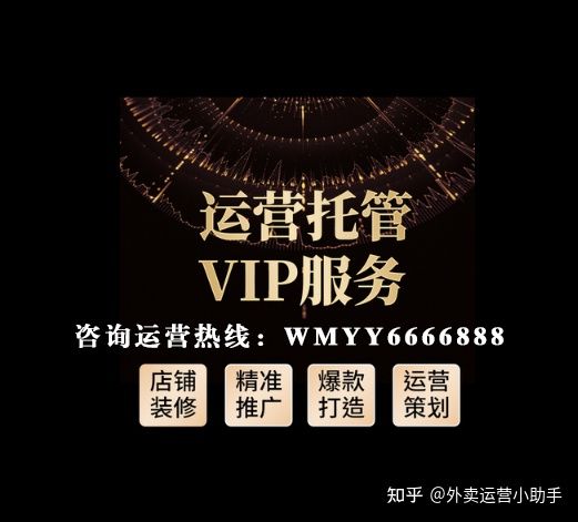 营销管理143个经典模型——重要性-迫切性模型