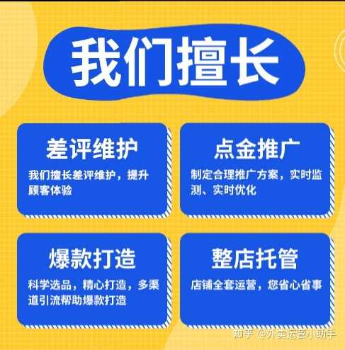淄博快手营销找谁可以做？快手营销案例有哪些？