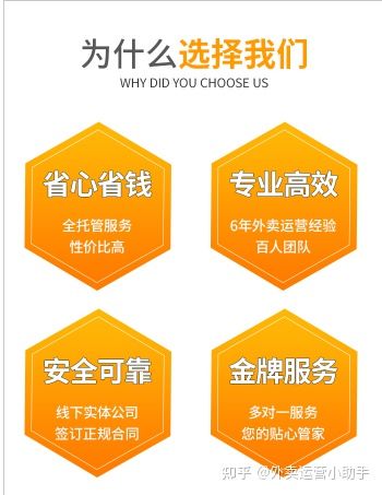 淘宝智能海报怎么设置(淘宝怎么定制海报)