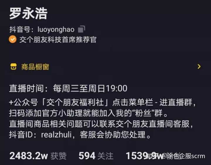 快手宣传广告,快手视频广告,快手广告代理怎么联系?