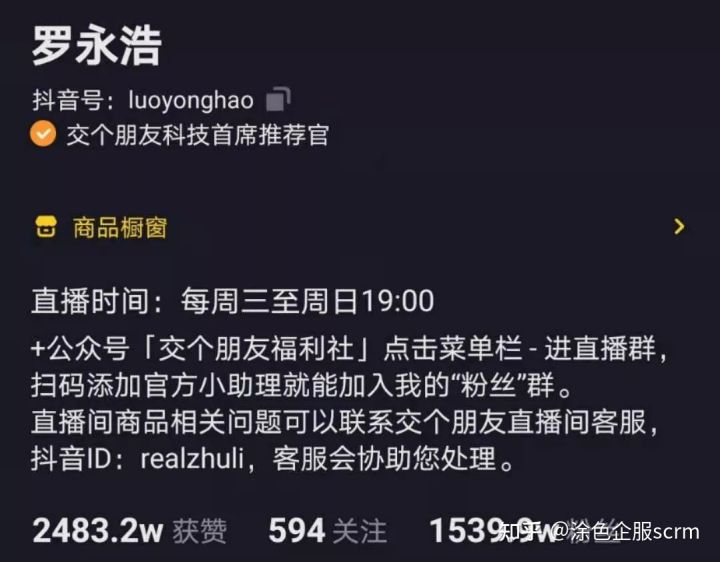 如何消除搜索引擎对网站的负面信息