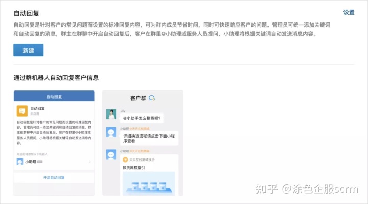 营销管理的5种需求