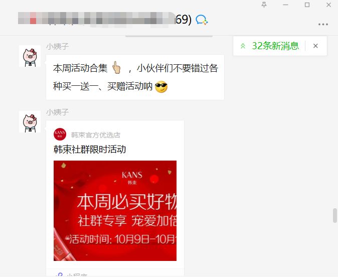 报告称全球最富 1% 人口拿走的新增财富,是其余 99% 人口 ...