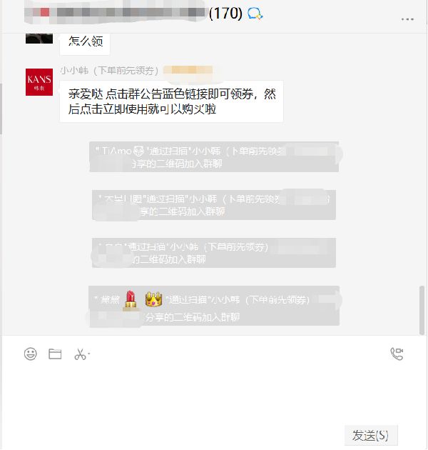 什么是财富（九）