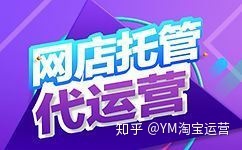都想做高端渠道 都想赚利润最大渠道的钱精英阶层渠道策略PPT方案