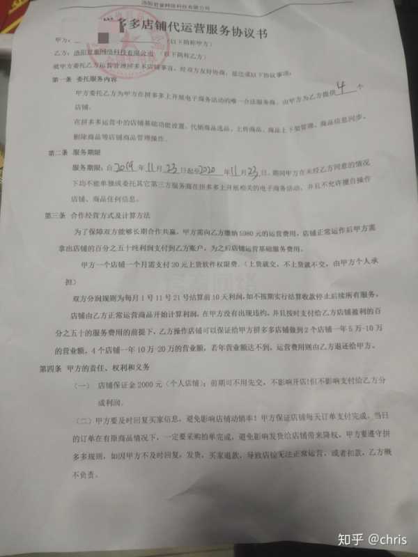 2021最新的的品牌网络营销方法有哪些？
