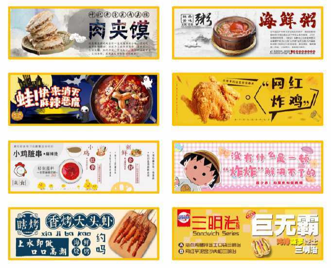 车行低俗营销方式，女销售举牌推销：“4单，想怎么样你说了算”