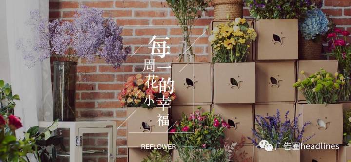 营销技巧：做对流程，让客户更愿意帮你转介绍