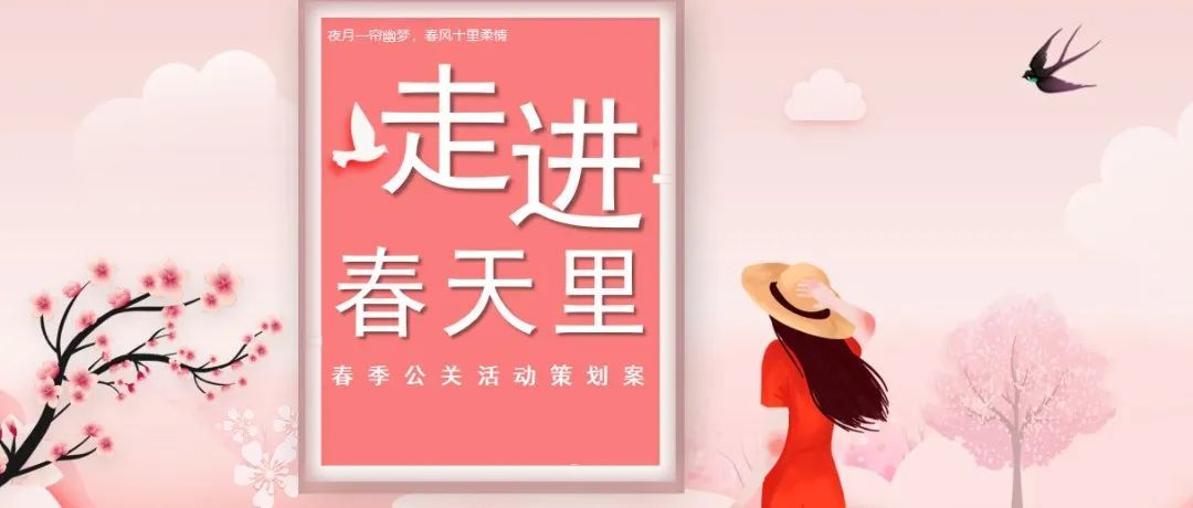 首次品质退款率达到多少会下架(品质退款率怎么降低)