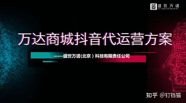 旅游加粉广告主为什么都选择百度搜索推广？什么是百度竞价 ...