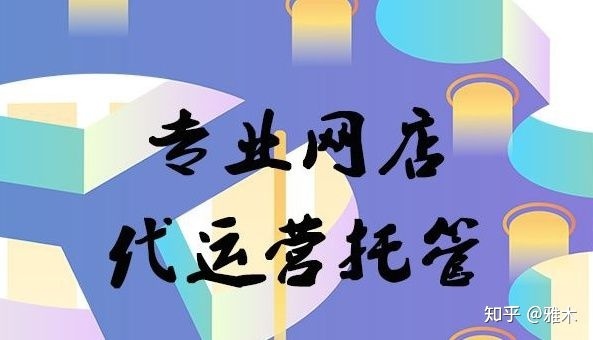 【SEO心得】专业SEO站长分享实践优化中的心得收获。