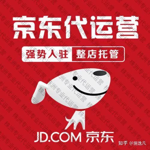 直通车投放地区和时间在哪里设置,直通车投放区域设置(直通车凌晨要不要投放)