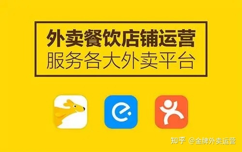淘宝万相台怎么修改
