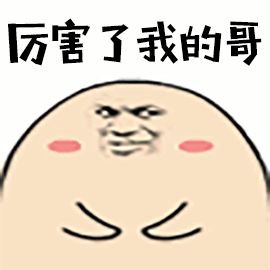 淘宝客服转化率怎么快速提升(淘宝客服转化率是什么意思)