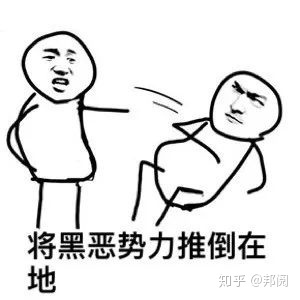 淘宝店铺推广方案大致讲解，店内活动如何策划,店铺的营销和推广方法（网店运营推广方案）