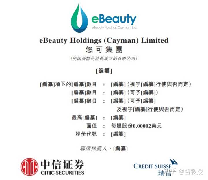 快手可以打广告吗,快手官方推广有效果吗?