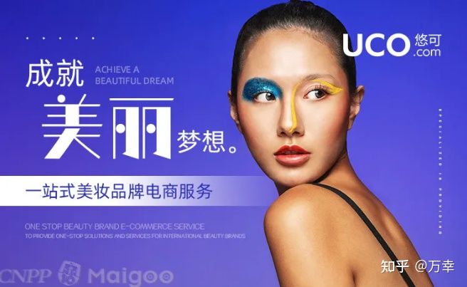 2015年SEO优化：百度关键词分析。